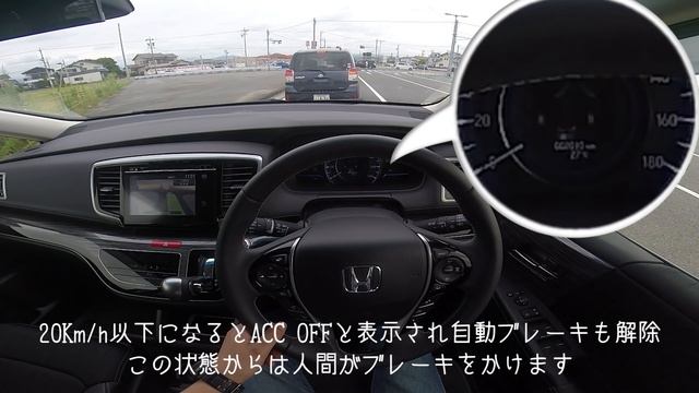 ODYSSEY HYBRID HONDA SENSING オデッセイ ハイブリッド ホンダセンシング　安全運転支援 一般道 смотреть онлайн