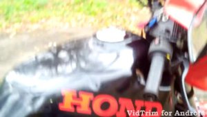 Honda VT 250 F