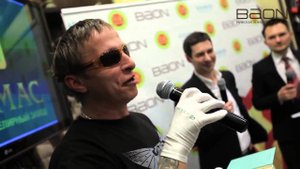 Финал акции "Золотой Селфи" в BAON