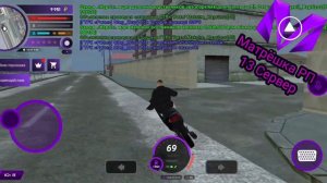 НОВЫЕ РАБОЧИЕ ПРОМОКОДЫ НА МАТРЕШКЕ РП КОТОРЫЕ ДАЮТ ТАЧКИ ДЕНЬГИ И ОПЫТ😱😱😱😱😱🤩🤩🤩🤩🤩🤩😎😎😎😎😎😎