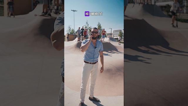 Лучший способ, что бы...😎