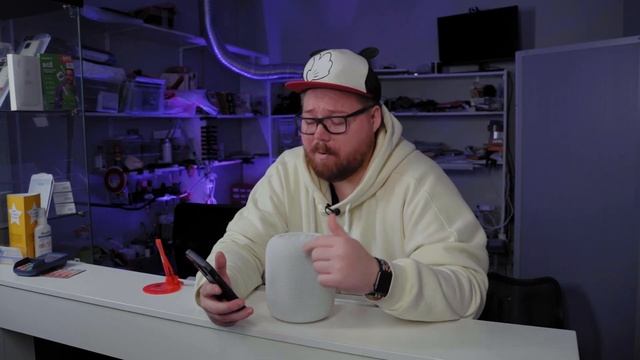 HomePod 2023 WTF? смотреть онлайн