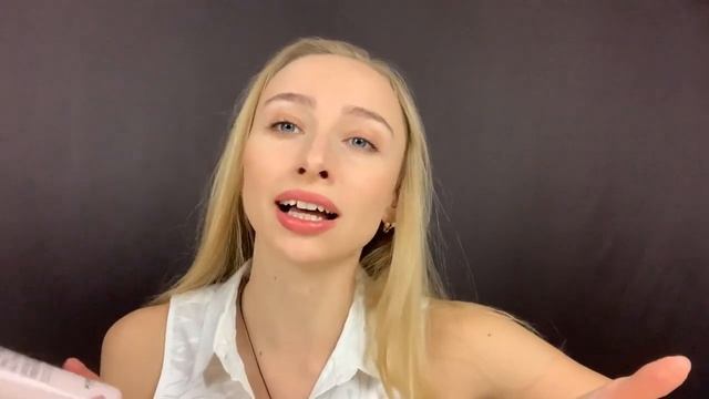 Мой обзор базы под макияж KIKO HYDRA PRO GLOW флюид для лица смотреть онлайн