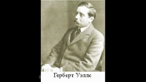 Кавказская раса - Caucasoids