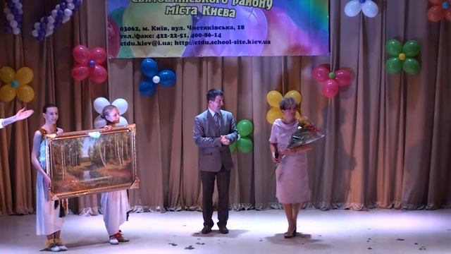 2013-05-21-180627 Поздравления смотреть онлайн