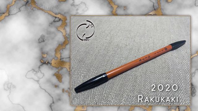 12 Years Pen Modding | VORE-TEX смотреть онлайн