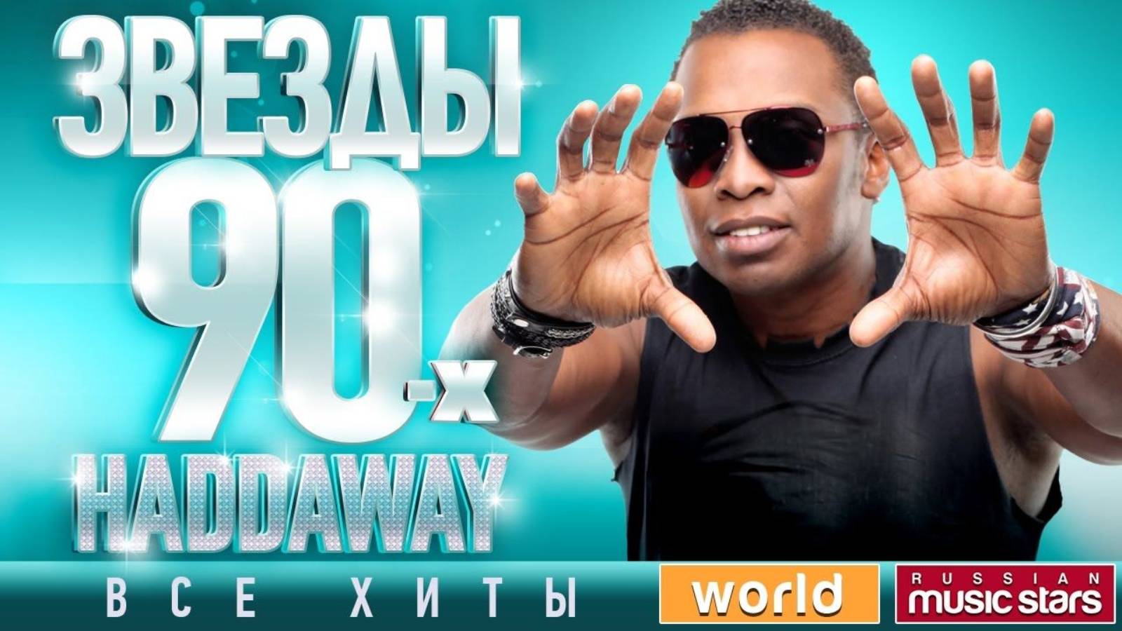 Haddaway    -----   What Is Love   -----