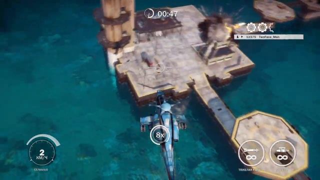 Just Cause 3 - Helicopter Frenzy 3 Challenge (5 Gears) / Испытание: "Разрушение на Вертолете 3" смотреть онлайн