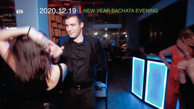 9. New Year Bachata Evening, 2020 Dec 19, Saint-Petersburg смотреть онлайн