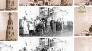 Уничтожение истории.mp4