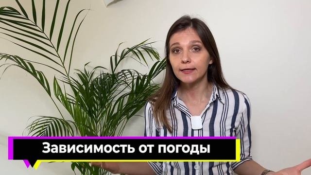 Солнечные панели | Действительно ли они экологичны?