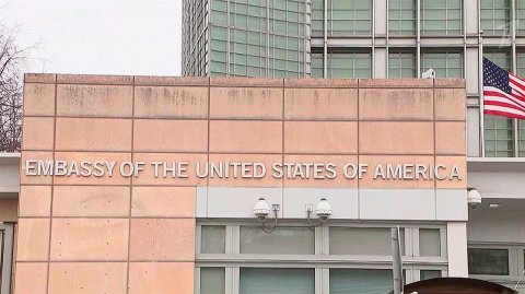 У посольства США в Москве может появиться площадь Защитников Донбасса