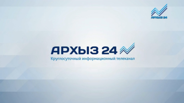 У детей Черкесска появилась персональная... видео-няня 