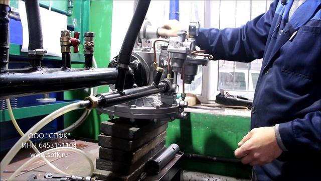 Настройка регулятора давления газа РДГ50, произведенного ООО "СПФК" смотреть онлайн