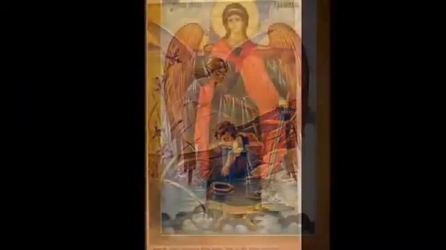 Молитва Ангелу Хранителю