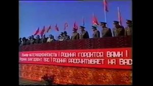 Кушка.1986 год Вывод 24гв тп из Шинданда