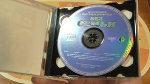 Топ - 12 Советских фильмов для детей. Обзор DVD дисков