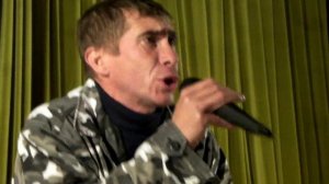 Виталий Манжул - Панердя