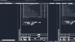 Расчет потерь напряжения: формулы и ошибки расчета