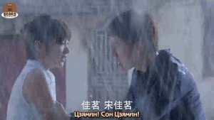 Восхитительная судьба 1 сезон 48 серия