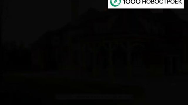 Видеопрезентация Застройщика Агаларов Эстейт