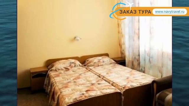 СЕРЕНА 2* Россия Сочи обзор – отель СЕРЕНА 2* Сочи видео обзор