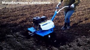 Мотоблоки Нева МБ-2 Фрезеруем огород