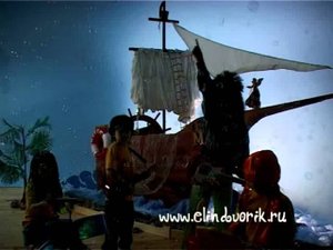 детский клип "Уникальный". Элин Дворик и Грибные Мудрилки