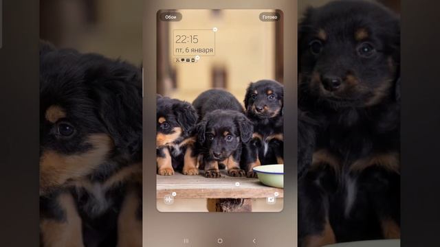 Как изменить экран блокировки в Samsung смотреть онлайн