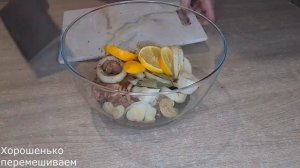 Шашлык из куриной грудки на сковороде в соевом соусе