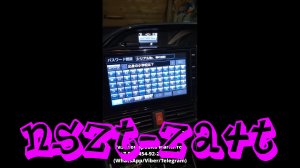 Разблокировка магнитолы NSZT-ZA4T, ERC код NSZT-ZA4T