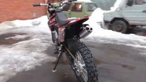 MotoLand XR 250 LITE 172 FMM