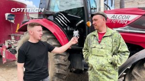 Видео с отзывом клиента на трактор ОПТИТЭК серии ALCOR TC1304 из Вологодской области