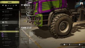 Snow Runner--Изменение ХАРАКТЕРИСТИК а\м--Показываю и Рассказываю, Интересно Обращайтесь!!!-1часть