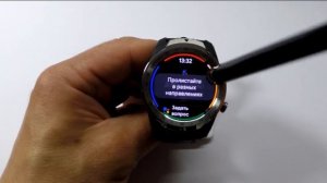 Как быстро научиться пользоваться смарт-часами TicWatch