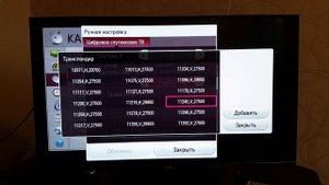 Настройка бесплатных каналов (телевизор LG) webos