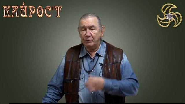 Энтропия человеческого организма.