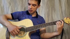 Джизус - Рассвет на гитаре + разбор песни