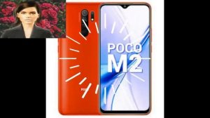 Простой способ резервного копирования в телефоне Xiaomi POCO M2