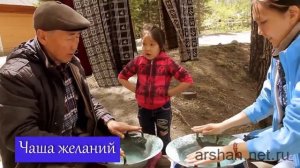 Тункинский район Жемчуг, Вышка, Нилова Пустынь, АРШАН Бурятия 2020 arshan.net.ru