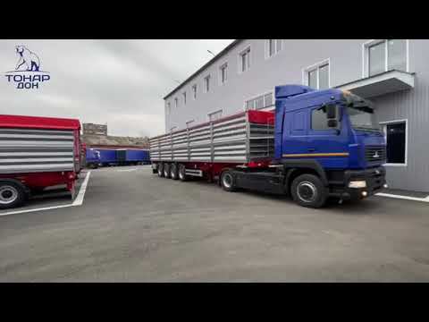 Очередная скромная отгрузка для постоянных клиентов!❤️❤️❤️ смотреть онлайн