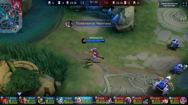 Иксия (Мобайл легенд) беспощадный гайд иксия с нуля игра