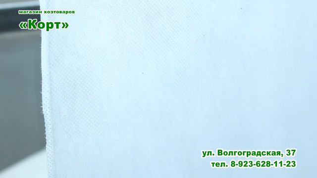 Потребительский калейдоскоп 16 04 2020 смотреть онлайн