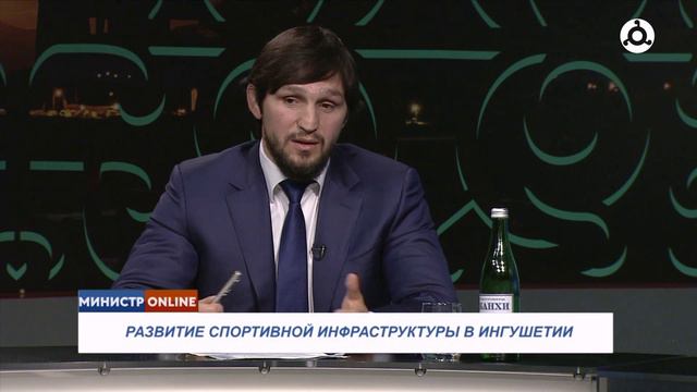 Министр онлайн. 14.06.2024 г. Развитие спорта и физической культуры.