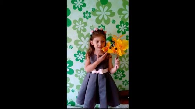 Алексей Николаевич Плещеев «Осень» смотреть онлайн