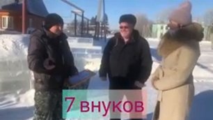 снежный городок _У Саныча_ рп Посевная.mp4