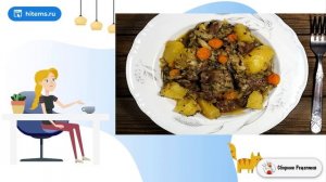 Тушеное сердце с картошкой. Домашние пошаговые фото рецепты