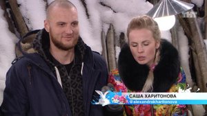 ДОМ-2 Город любви 4316 день Вечерний эфир (04.03.2016)