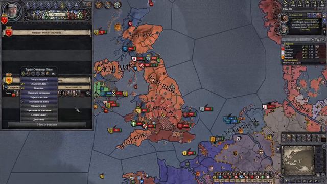 CK2. Пытаемся сделать хоть что-то на Нортумбрии смотреть онлайн