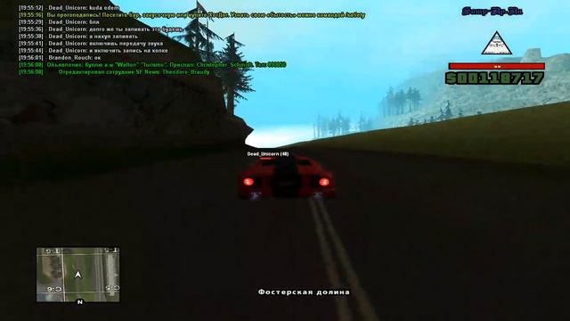 Семья Qredo - 2 обезьяны смотреть онлайн